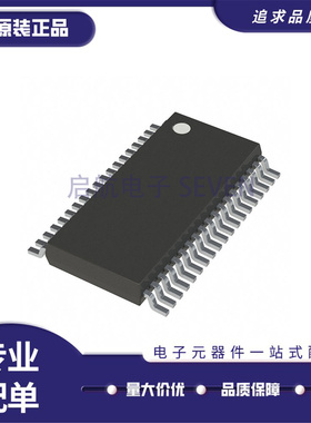 全新正品 LTC3859ALHFE TSSOP-38-EP-4.4mm封装 DC-DC电源芯片