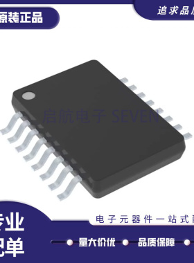 ADG3123BRUZ-REEL7 IC TRNSLTR UNIDIR 20TSSOP芯片