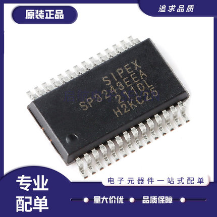 SP213EHCA 3243EEA ECA EBEA EBCA EHEA EHCA EUEA EUCA SSOP28