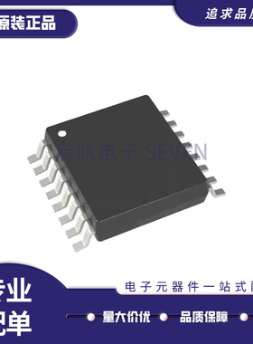 LTC3414EFE LTC3414 封装HTSSOP 开关稳压器芯片 全新原装正品