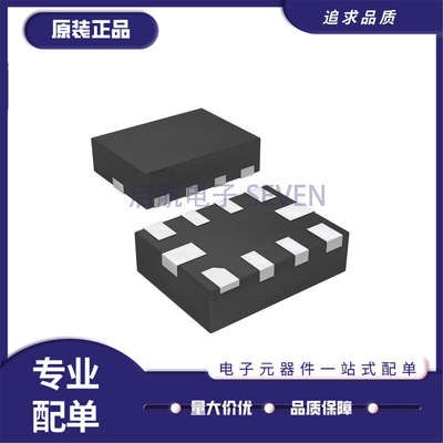 BQ24081/24083电子元器件芯片