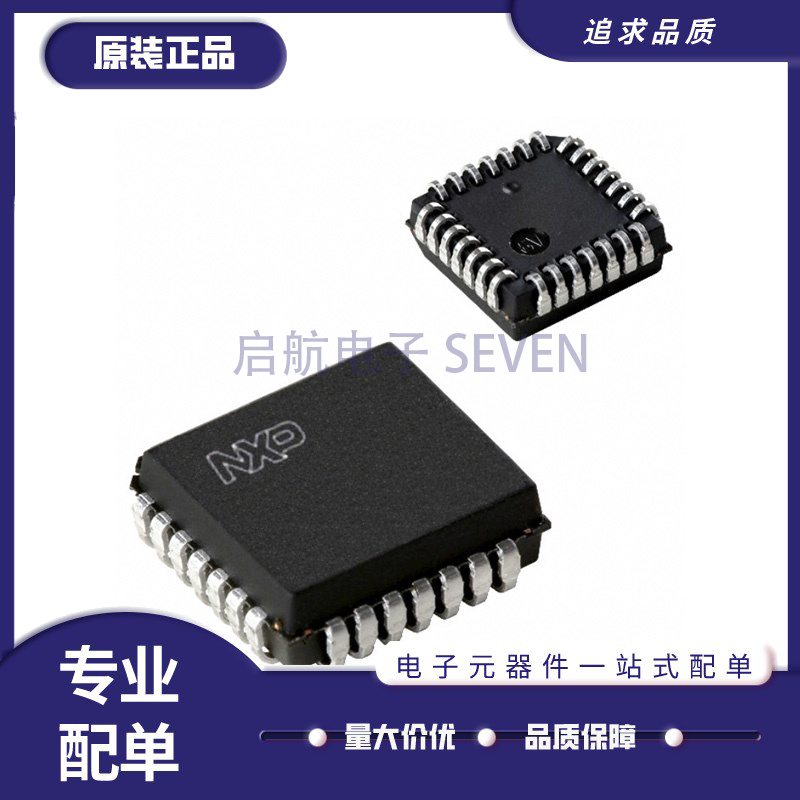 全新原装 P89LPC 932A1FA 935 936 952 A N FA BA FBD 贴片PLCC44
