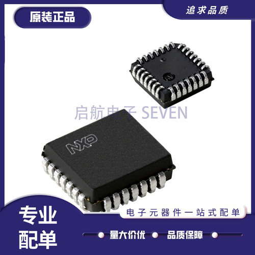 NXP电子元器件芯片全新原装正品