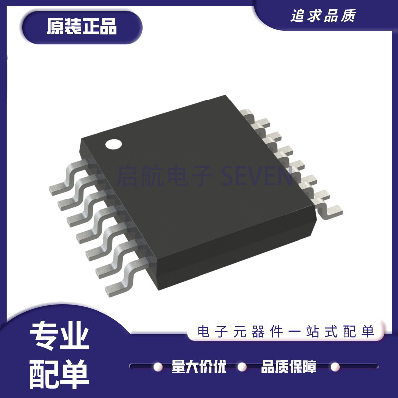 原装 THS7001IPWP 7002 6022 6053 6043 3125 IPWPR CPWPR CPWP