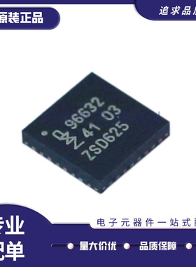 OM966302HNQL 丝印96632 QFN-32封装 无线收发器芯片 原装正品
