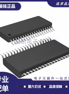 全新原装DAC8805/8822 QDBT/QDBTR/QBDBTR/QCDBTR 封装TSSOP-38