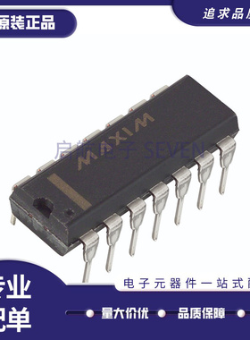 MAX250CPD 封装DIP14 接口芯片IC MAX251CPD 全新原装正品