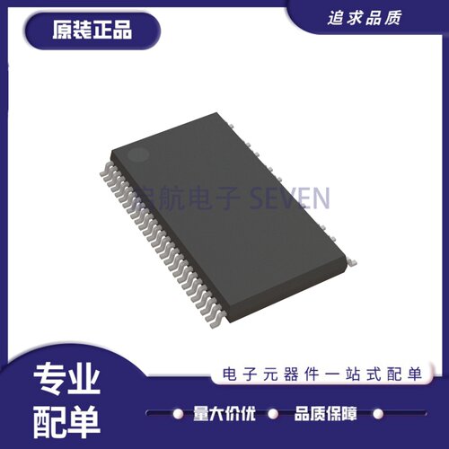 BM6248FS无刷电机驱动器IC芯片