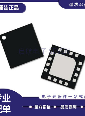 QPL3050SR SMD封装 射频放大器芯片 6 - 14GHz 全新原装正品
