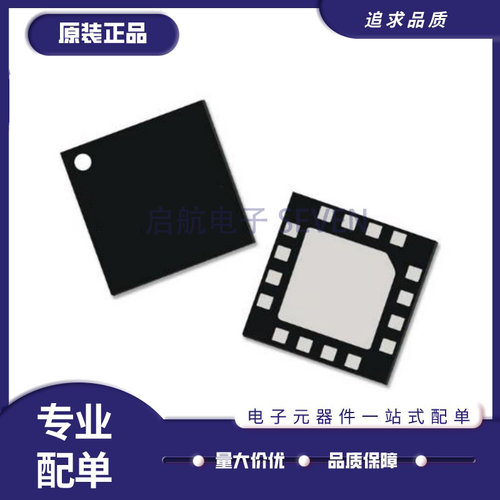 启航QPL3050SR射频放大器芯片