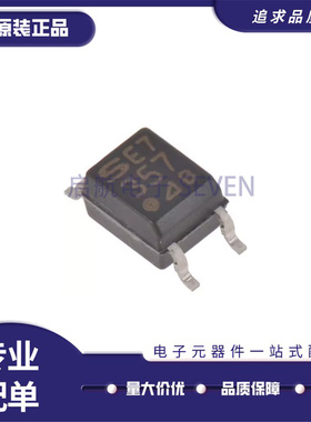 全新正品 PC357N2TJ00F SOP4封装  光电耦合器芯片