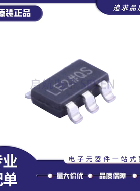 ADP150AUJZ-3.3-R7 ADP150AUJZ-1.8/2.5/2.8/3.0-R7稳压器LDO芯片