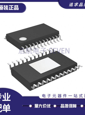 LTC3866IFE#PBF【IC REG CTRLR BUCK 24TSSOP】
