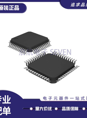 KSZ8851-16MLLI[IC MAC CTLR 1PORT W/BUS 48-LQFP]芯片