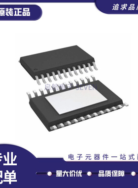 ISL6534CVZ-T  TSSOP24封装 稳压器 线性+切换式 LDO原装正品直拍