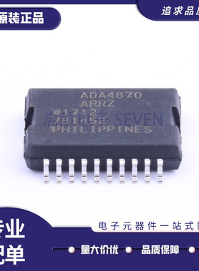 ADA4870ARRZ PSOP20封装 高速运算放大器芯片 全新原装正品直拍