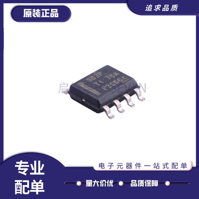 TI开关稳压器IC全新原装正品