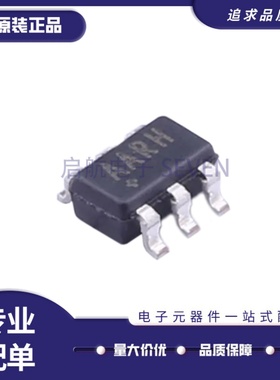 MAX5467EUT+T MAX5467EUT 丝印AARH SOT23-6封装 数字电位器芯片