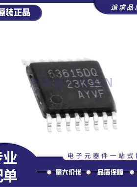 全新 LM63635/63625/63615DQPWPRQ1 5072/5088MH/MHX-1/2/80/NOPB