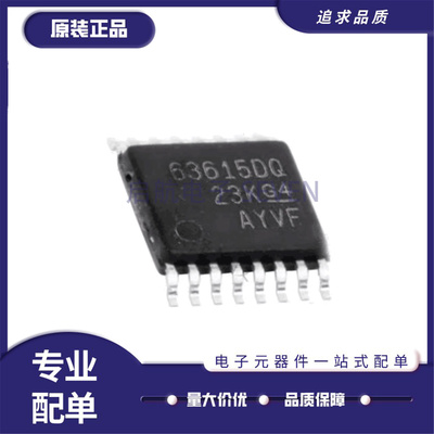 LM63615DQPWPRQ1电子元器件芯片