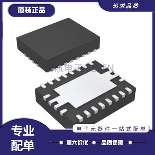 BQ25012RHLR ANF/BQ25010RHLR ANC/BQ25015RHLR BZL QFN-20 原装