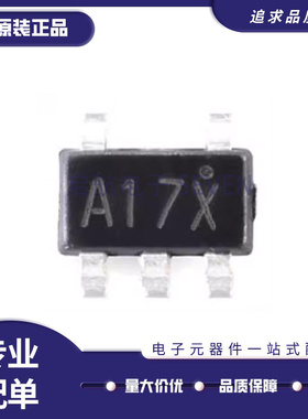（5只）XT3410AFMR-G SOT23-5 丝印A17* DC-DC电源芯片同步降压