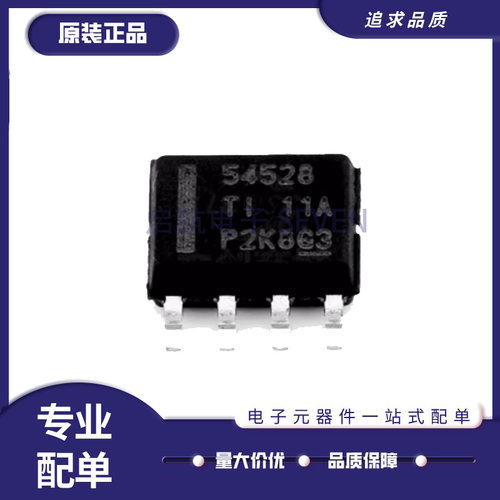 TI稳压器芯片全新原装正品