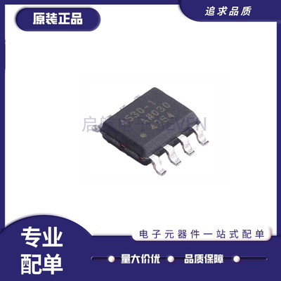 ADI通用放大器芯片全新原装正品