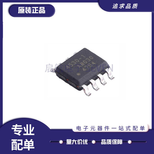 ADI通用放大器芯片全新原装正品