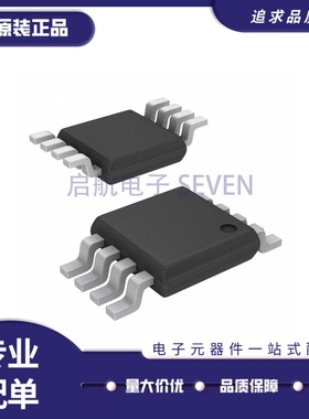 ISL3259EIUZ 6744AUZ AAUZ 32435 32452 32495T 83082AU 83088EIU