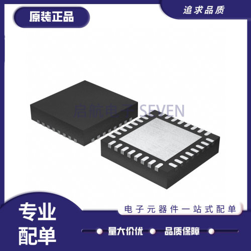 SILICON电子元器件芯片原装正品
