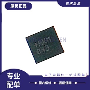 MAX98357/AETE/AEWL/BEWL/+T 丝印AKK RKN AKM音频功率放大器芯片