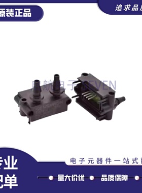SDP810-500PA/125/SDP610-500PA/SDP816-500PA/SDP800-500PA 新