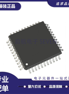 AD2S1200 2S1205 2S1210 WSTZ YSTZ ASTZ DSTZ WDSTZ BSTZ RL7