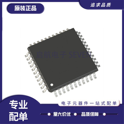 AD2S1200YSTZ全系列专用型芯片