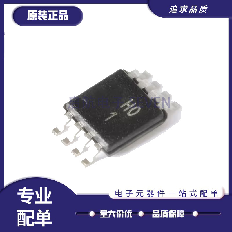 ADI放大器芯片全新原装正品