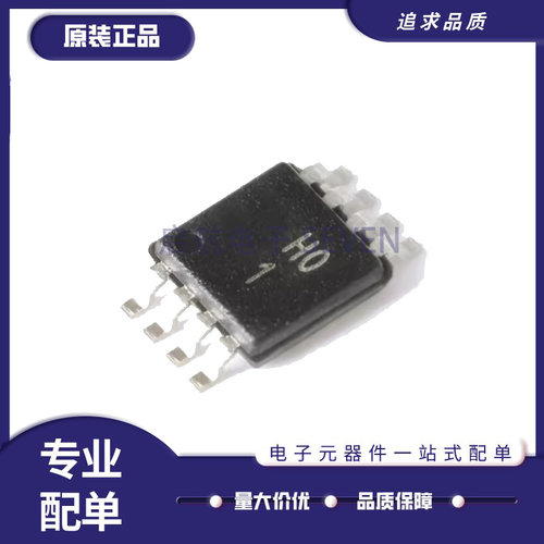 ADI放大器芯片全新原装正品