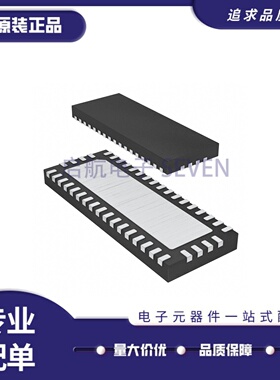 全新原装进口 MAX4886ETO 4889CETO 4952CTO+T 封装 QFN42