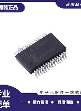 全新原装 PIC18F27Q84-I/SS 封装SSOP28 单片机芯片