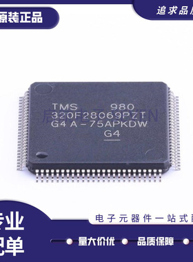 TMS320F28069 FPFPQ UPZPS UPFPS MPZPQ PZPS UPNT UPZT PFPS PZA