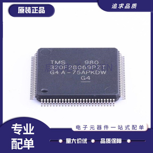 TMS320F28069 FPFPQ UPZPS UPFPS MPZPQ PZPS UPNT UPZT PFPS PZA