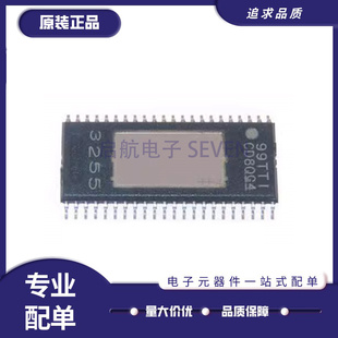 TPA3255DDVR HTSSOP-44 单声道D类音频放大器芯片 全新原装正品