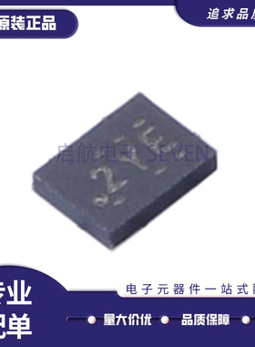 TLV342SIRUGR 芯片(IC)(IC CMOS 2 CIRCUIT 10X2QFN)