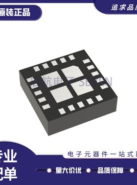 MASW-011152-TR0500 QFN20封装 0Hz ~ 67GHz 射频开关芯片