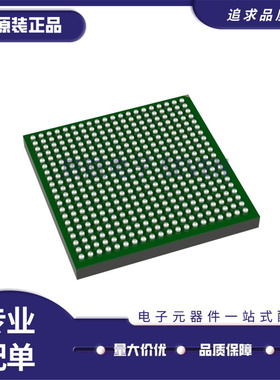 XC7Z014S-1CLG400I XC7Z014S-1CLG400C BGA封装 可编程逻辑芯片