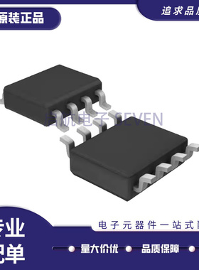 LT1128 ACN8 CN8 CS8 #PBF TRPBF 高速运算放大器 全新原装正品