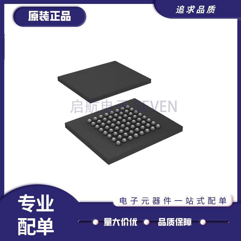 S29GL064N90FFI030《IC FLASH 64MBIT PARALLEL 64FBGA》芯片