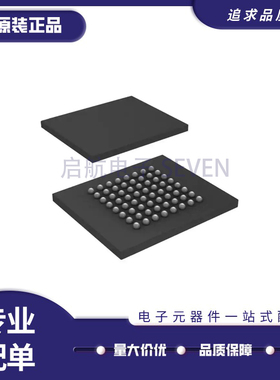 S29GL064N90FFI030《IC FLASH 64MBIT PARALLEL 64FBGA》芯片