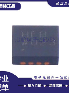 全新原装 AD8139ACPZ 8314 8317 8319 8353ACP-REEL7-RL7 LFCSP8