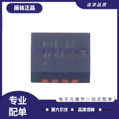 ADI电子元器件芯片全新原装正品